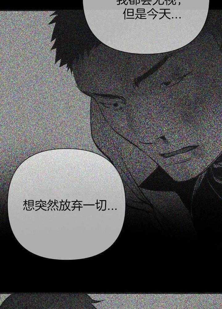 第150话36