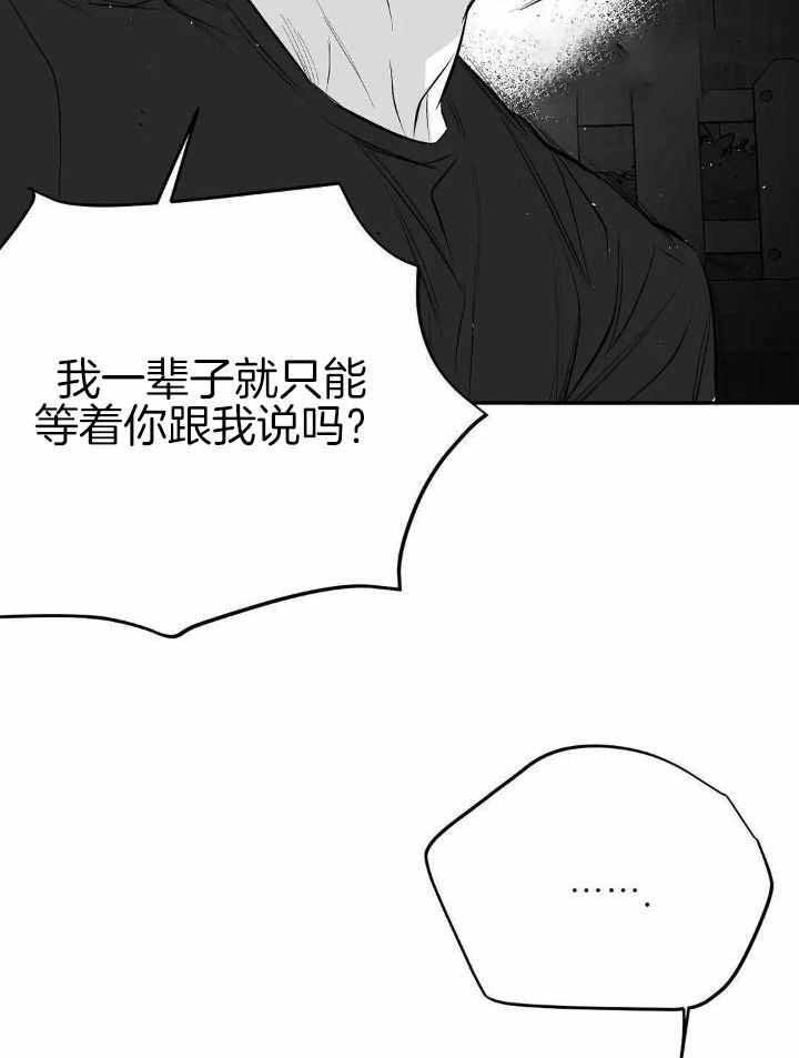 第155话12