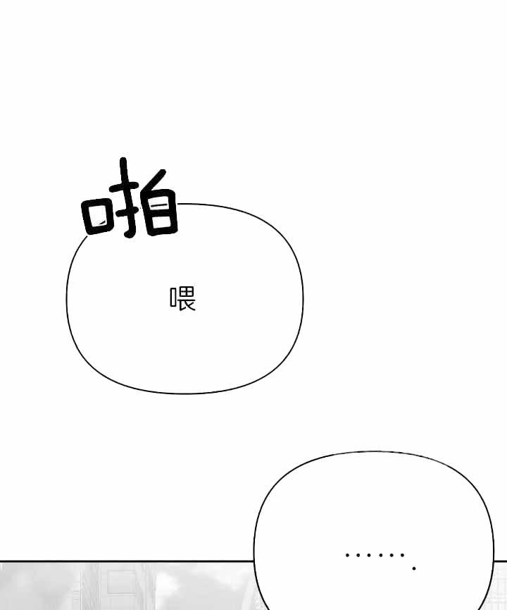 第156话37