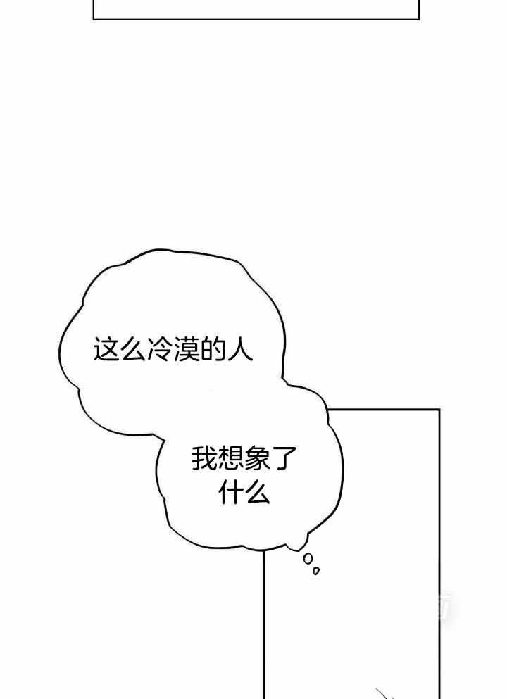 第157话18