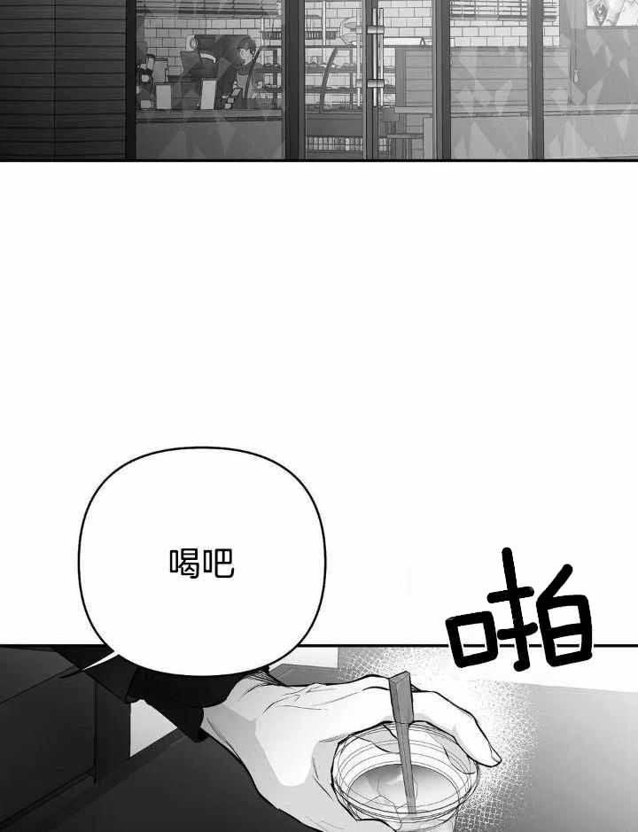 第157话2