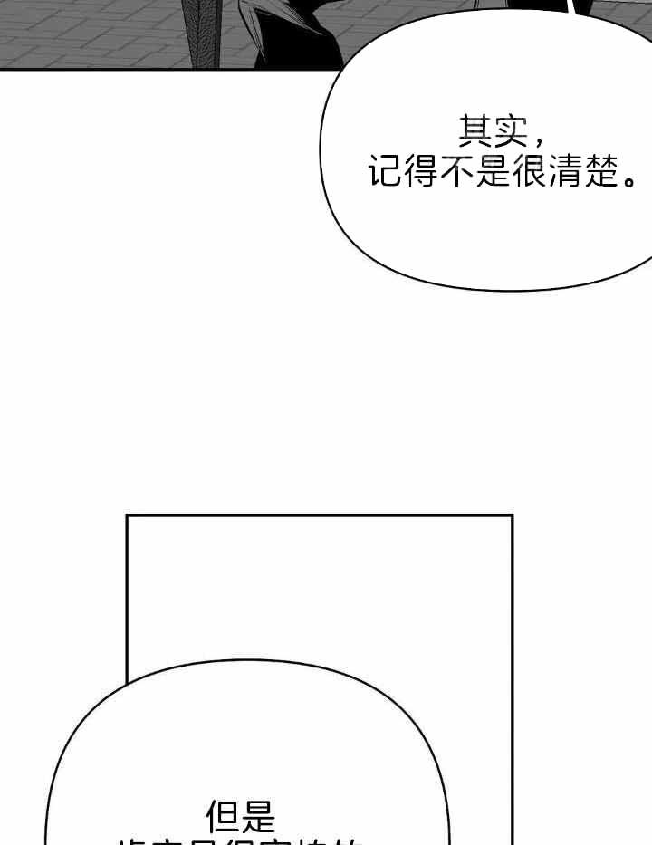 第164话4