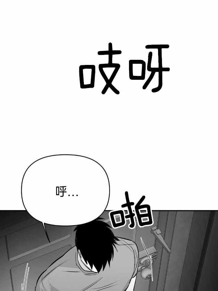 第164话28