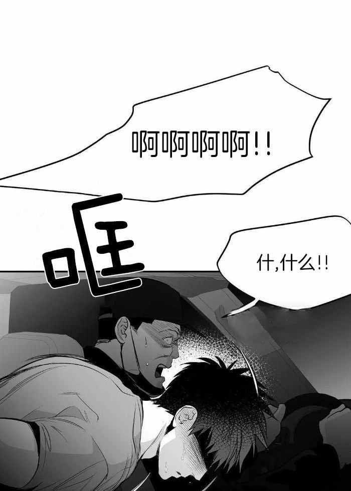 第168话27