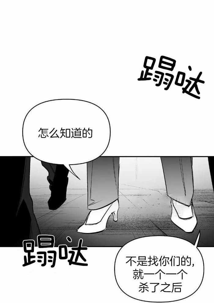 第169话0