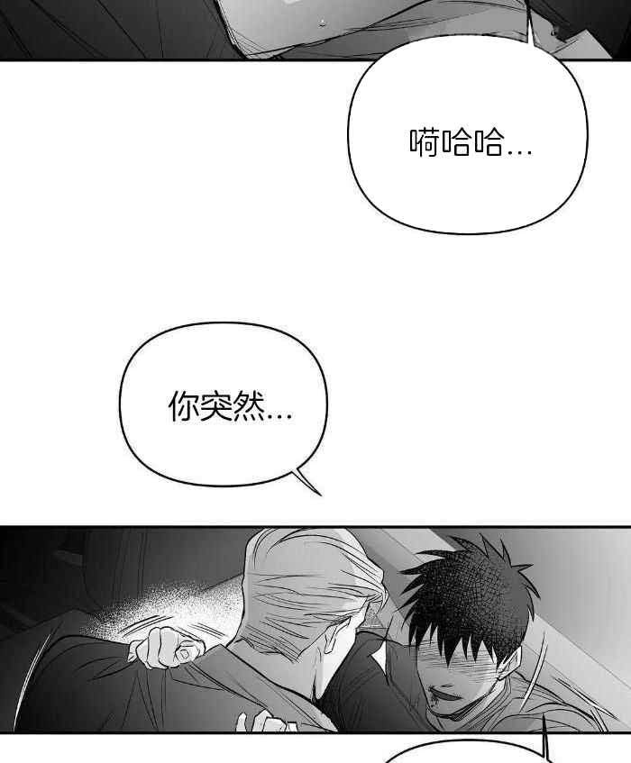 第169话37