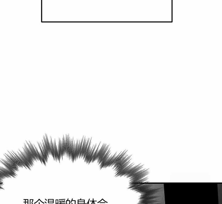 第174话23