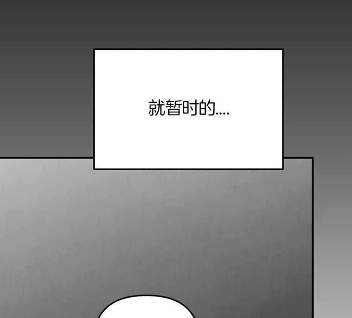 第175话19