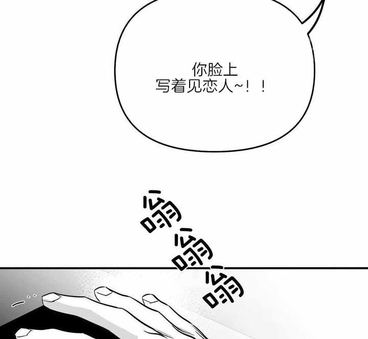 第176话65