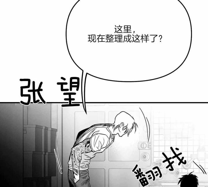 第177话40