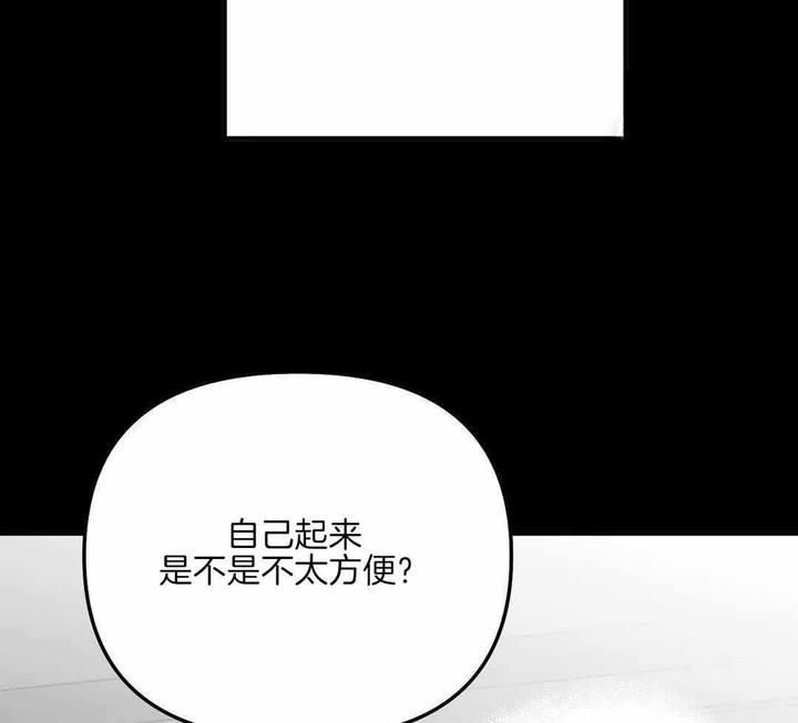 第179话30