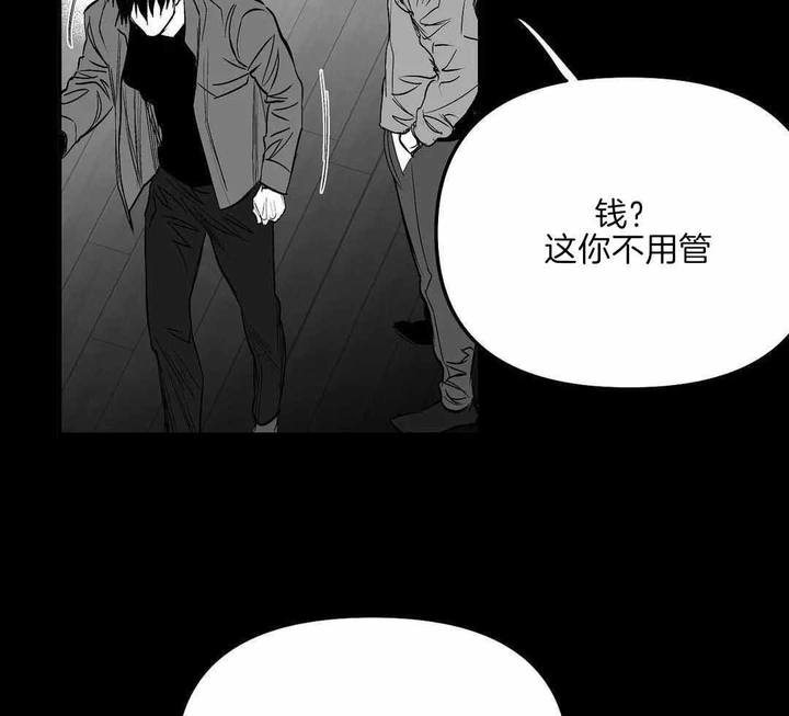 第179话20