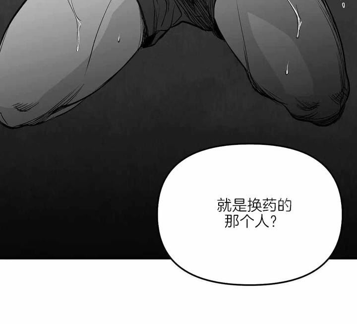 第180话59