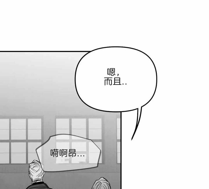 第180话60