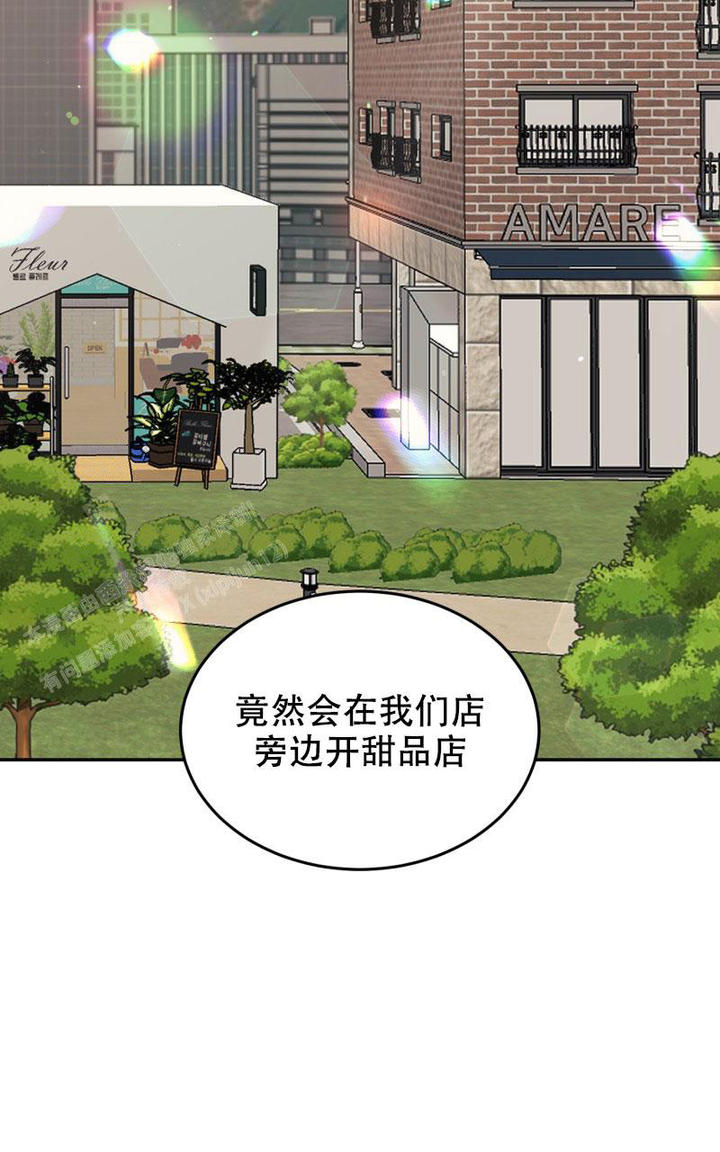 第22话34