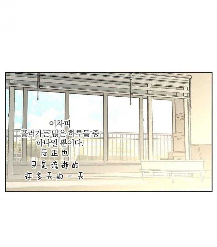 第13话25