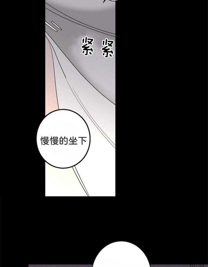 第39话25