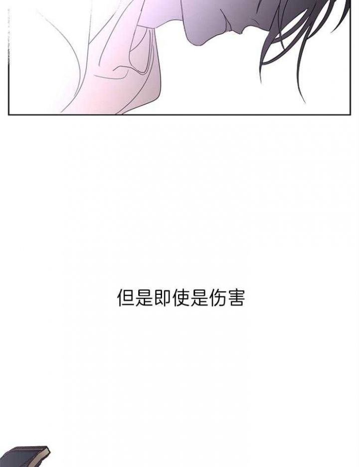 第44话18