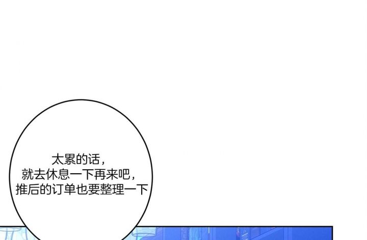 第59话52