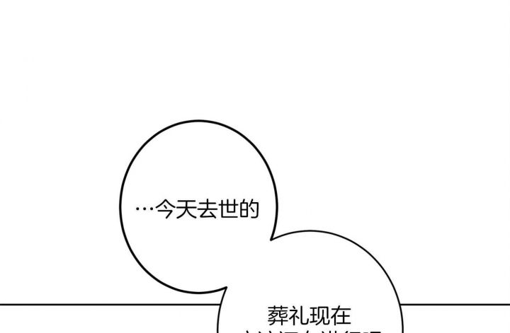 第65话19