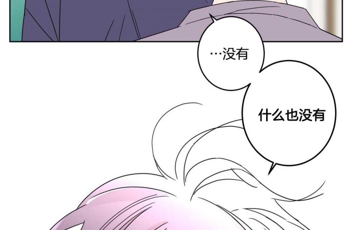 第75话39