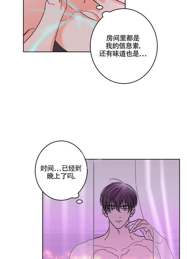 第81话6