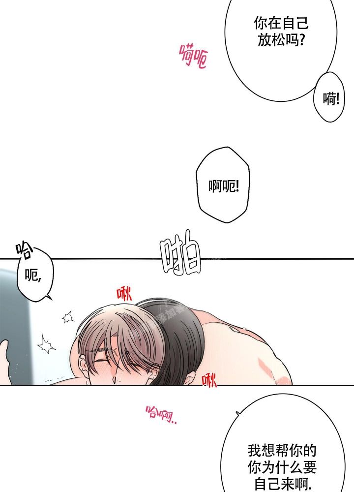 第85话17