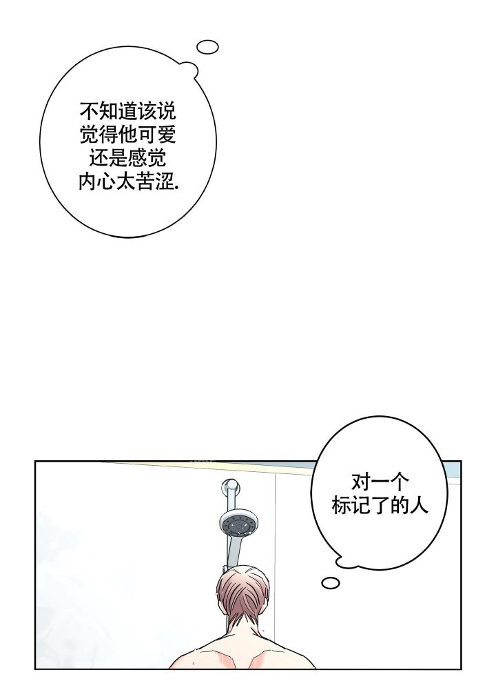 第85话6