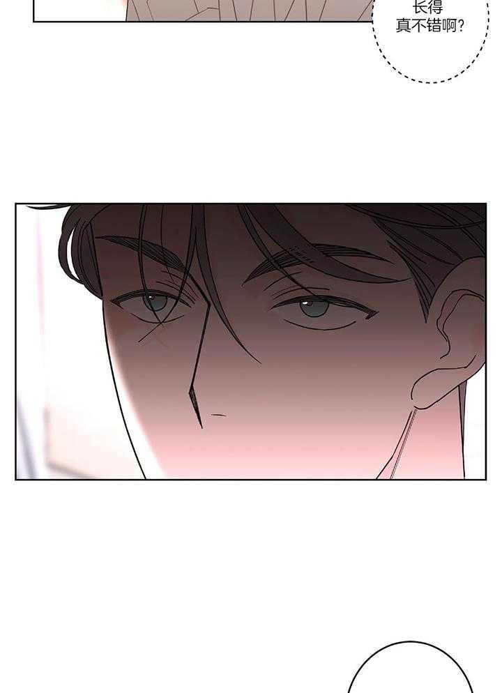 第90话19