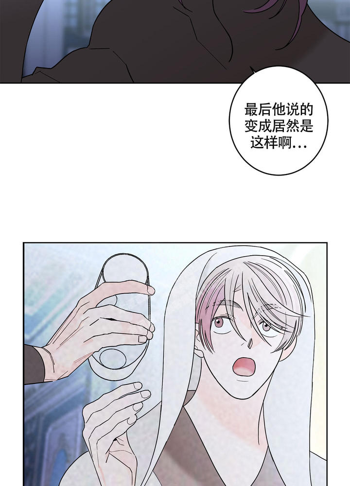 第103话14