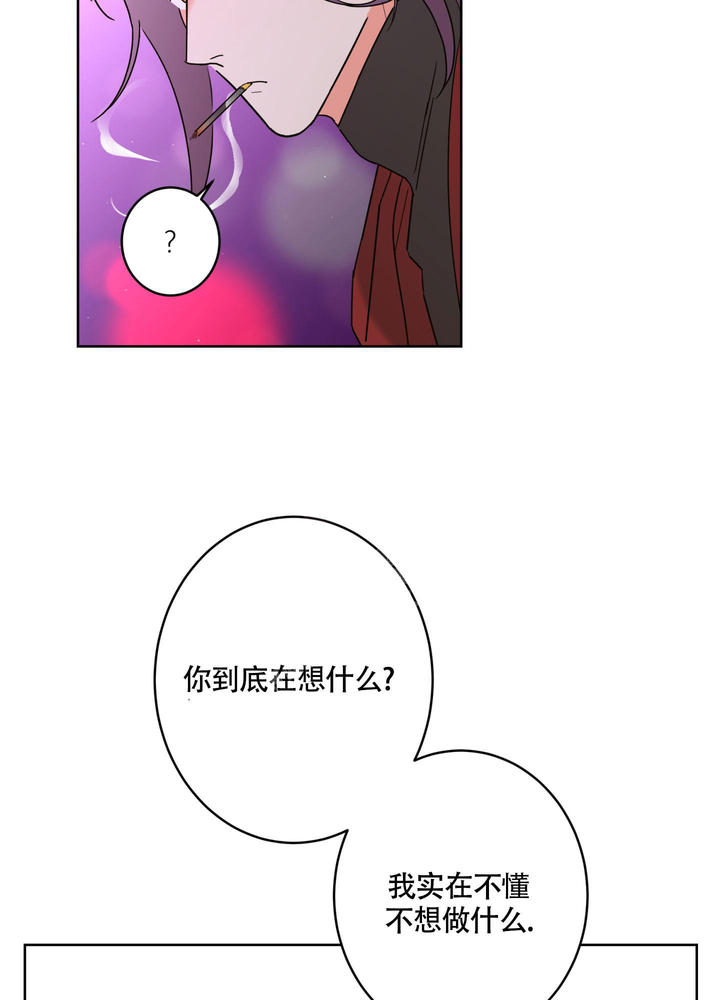 第105话8