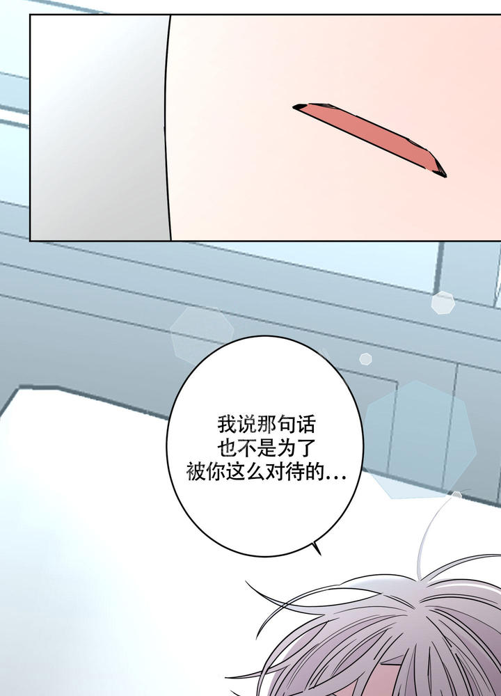 第109话22