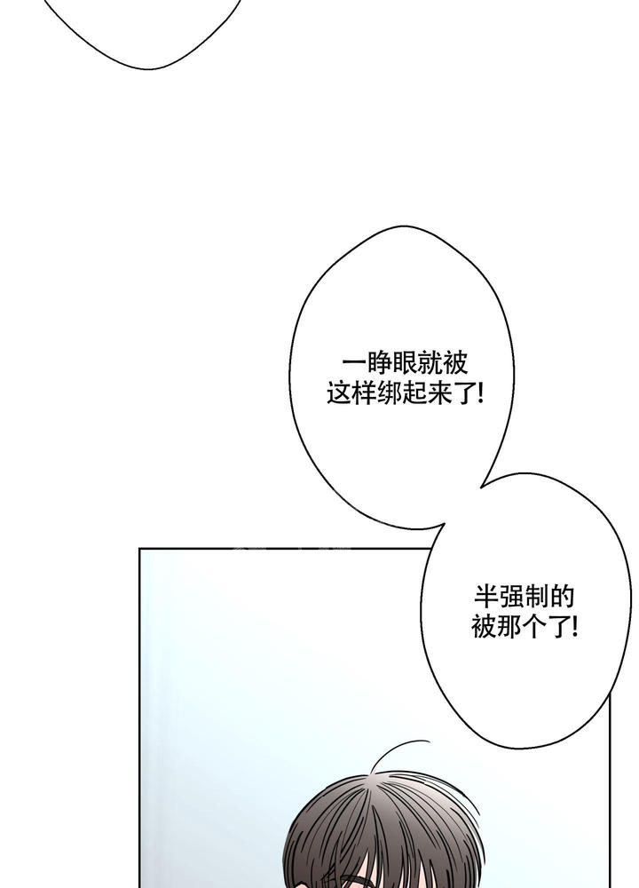 第109话4