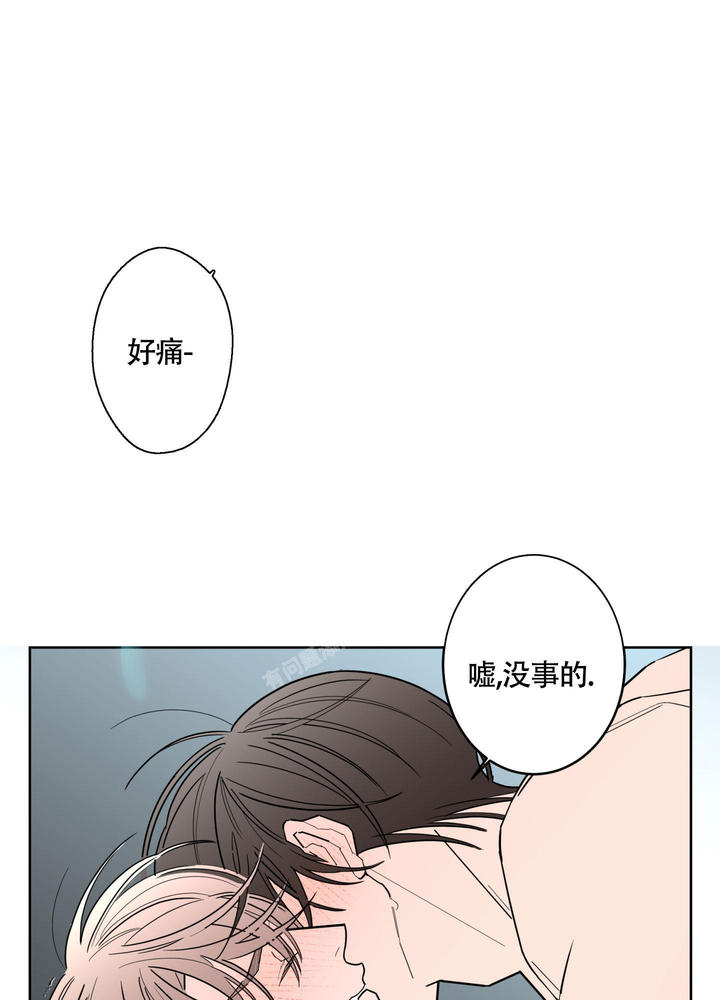 第110话13