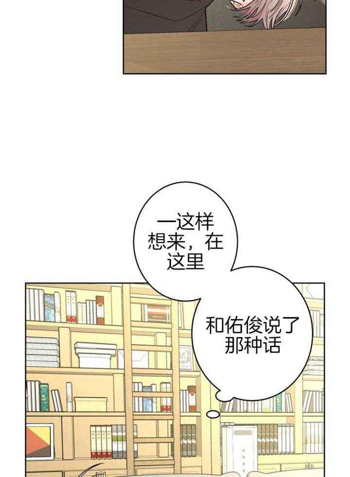 第115话28