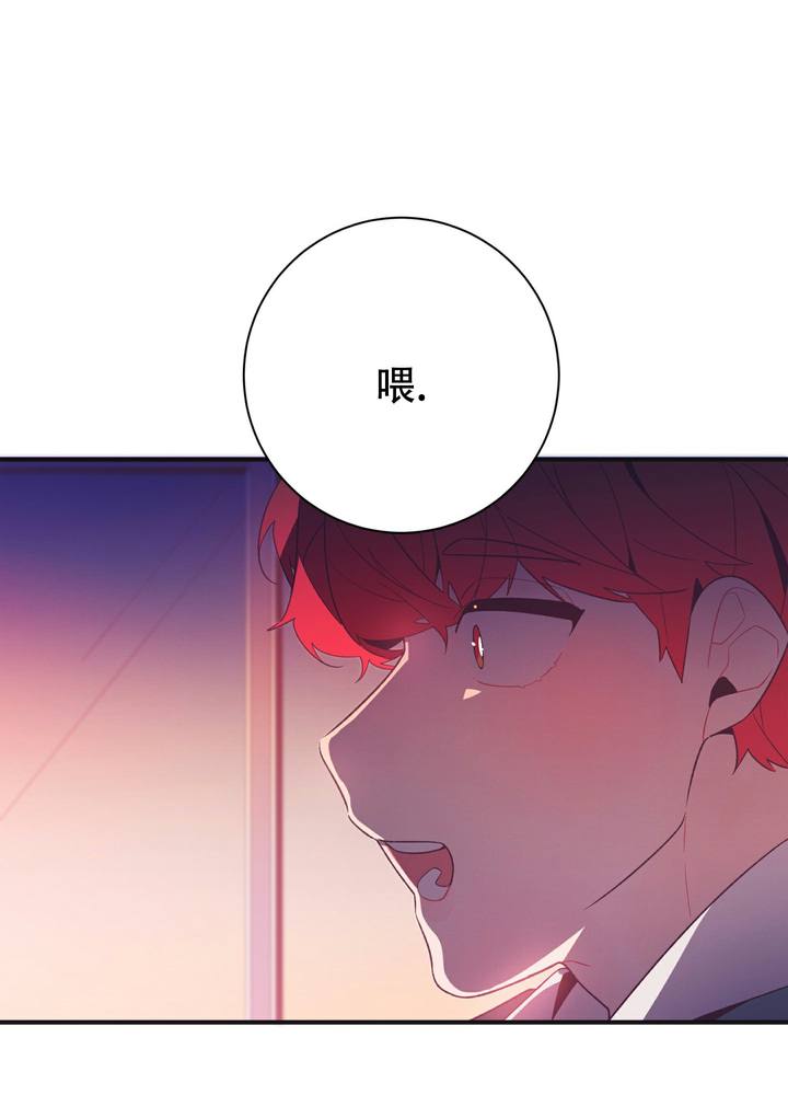 第3话50