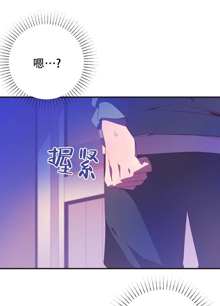 第3话56