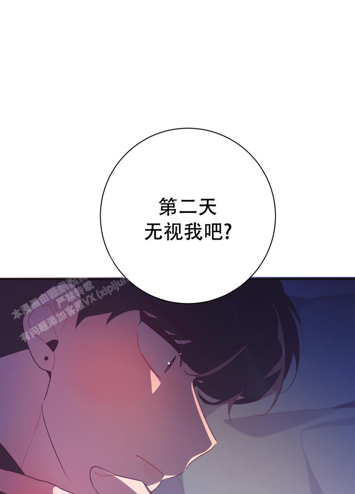 第6话4