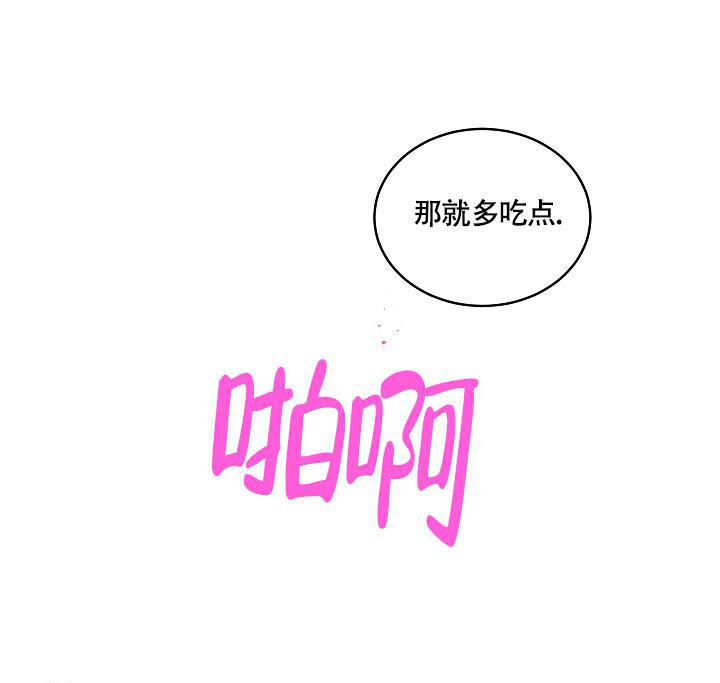 第26话11