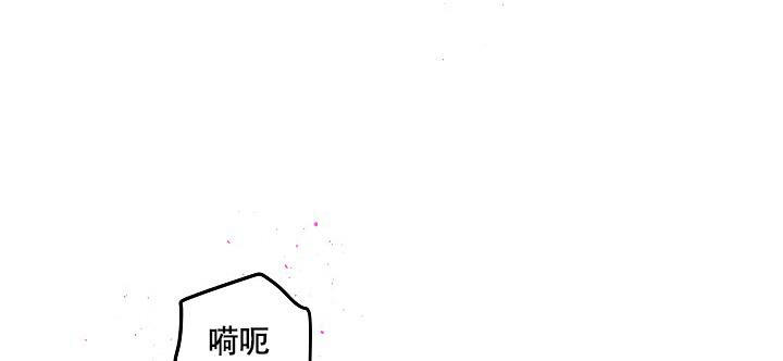 第26话13