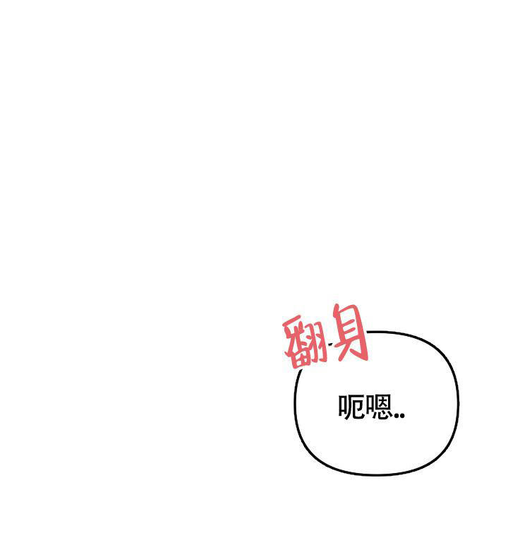 第31话27