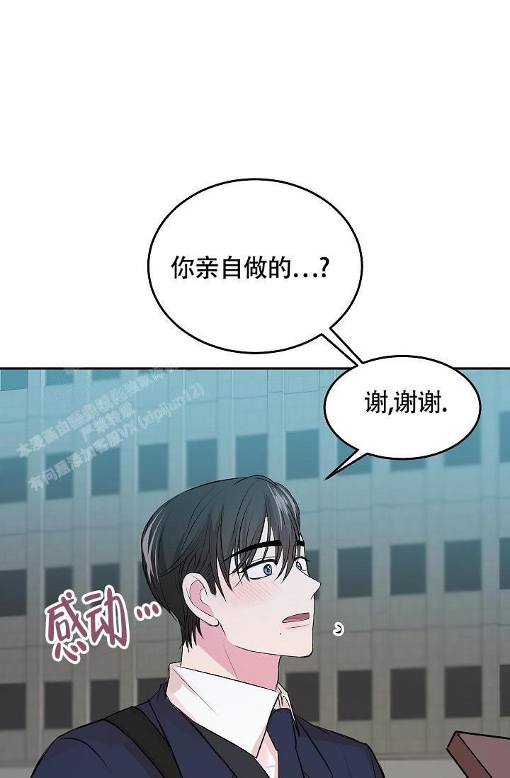 第35话19