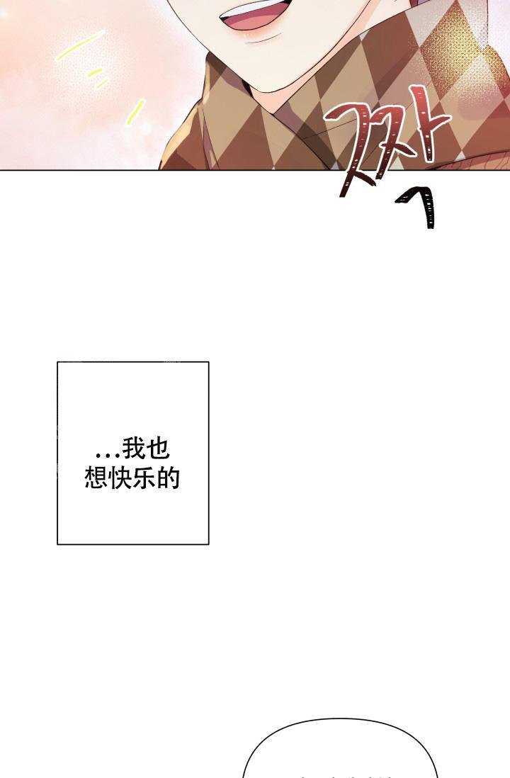 第37话10