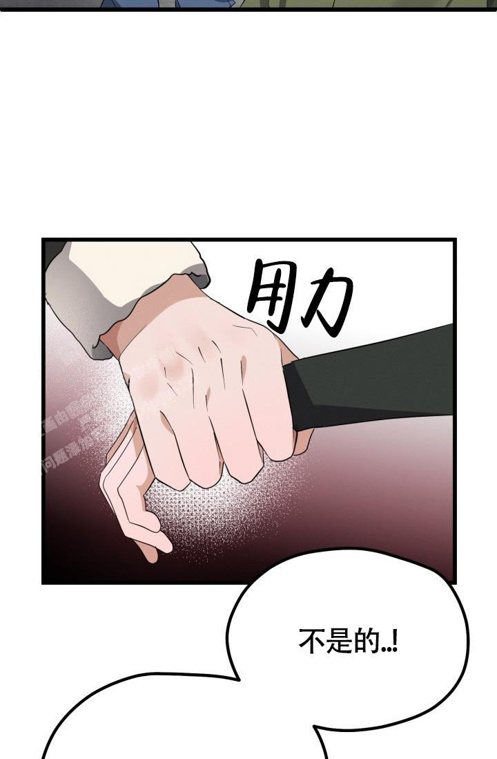 第45话38