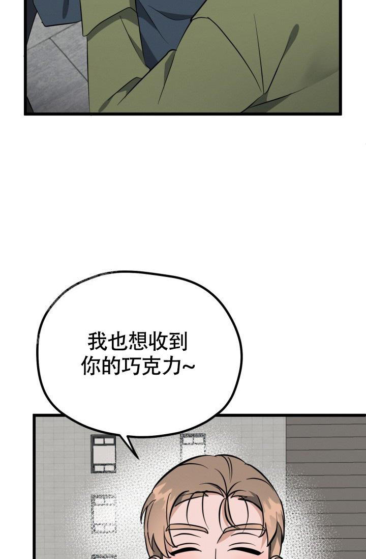 第46话1