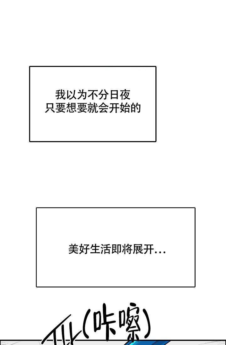 第49话3