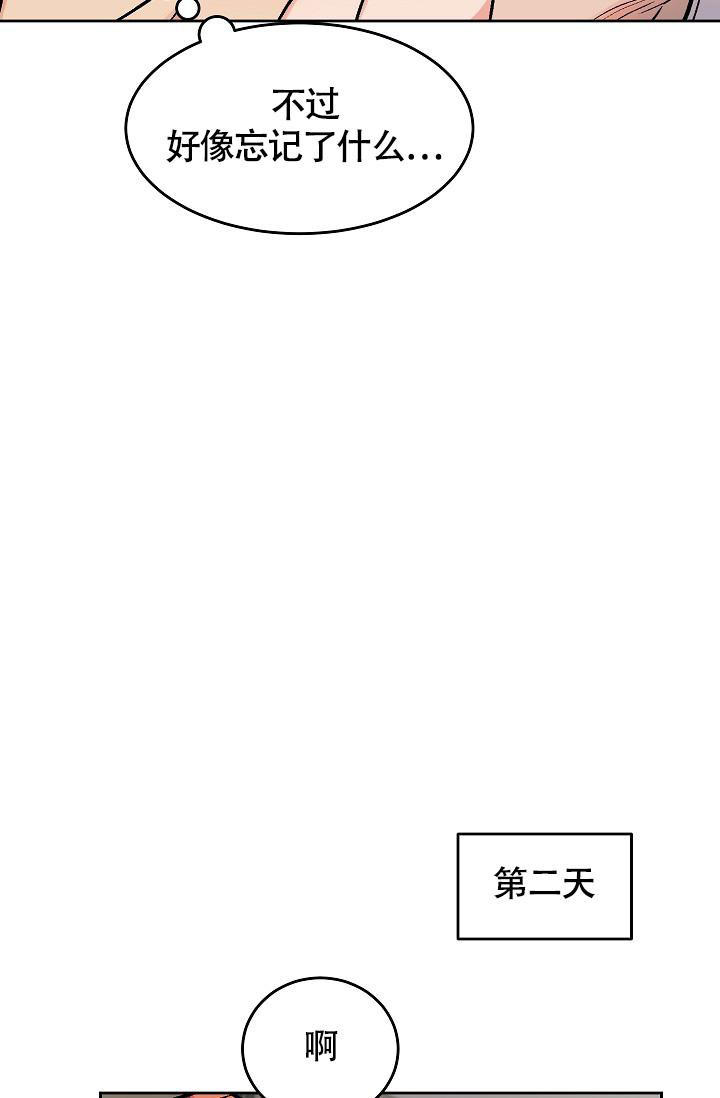 第52话32