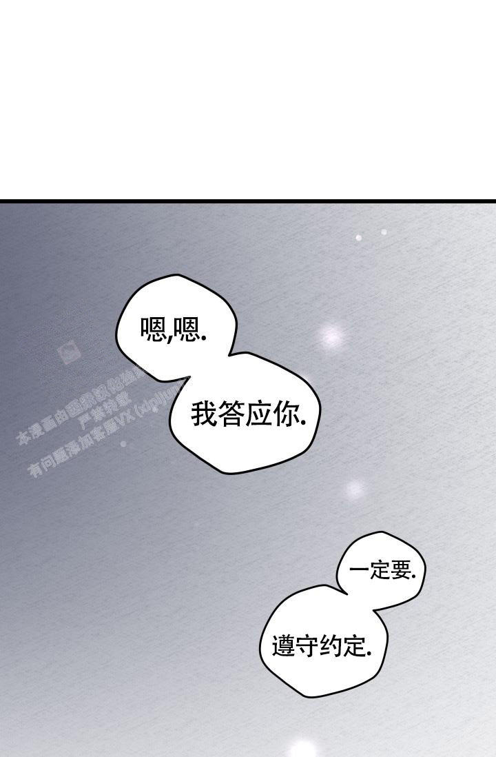 第56话32