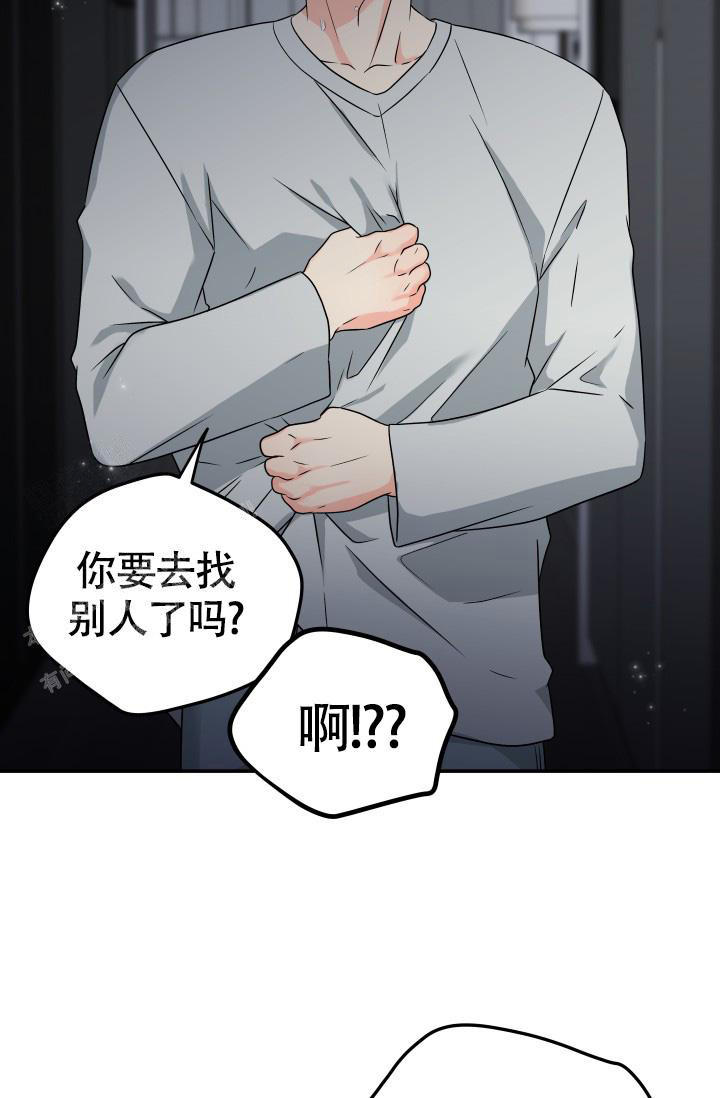 第56话9