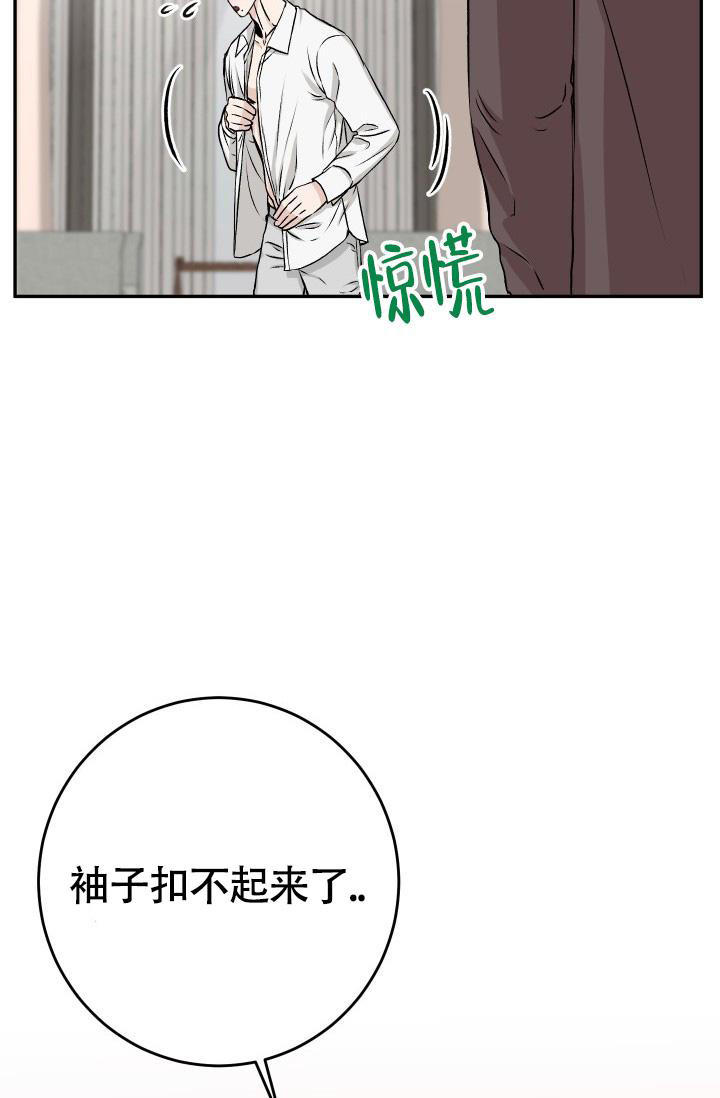 第57话22